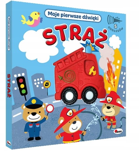  AWM Moje pierwsze dźwięki Straż