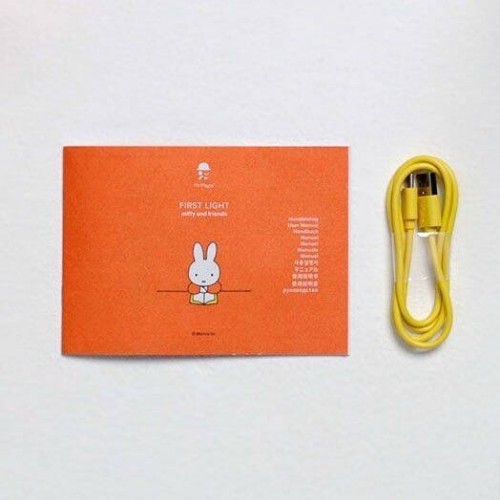MrMaria Lampka Króliczek Miffy 30cm Akumulatorowa