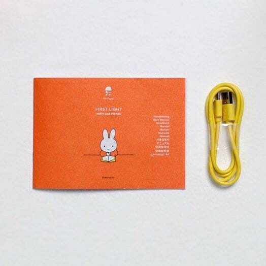 MrMaria Lampka Króliczek Miffy 30cm Akumulatorowa